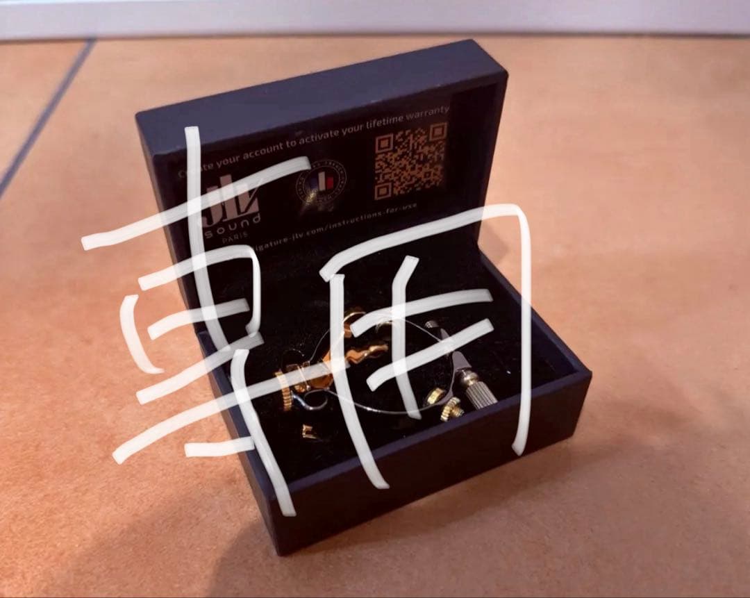 【n.さん専用】