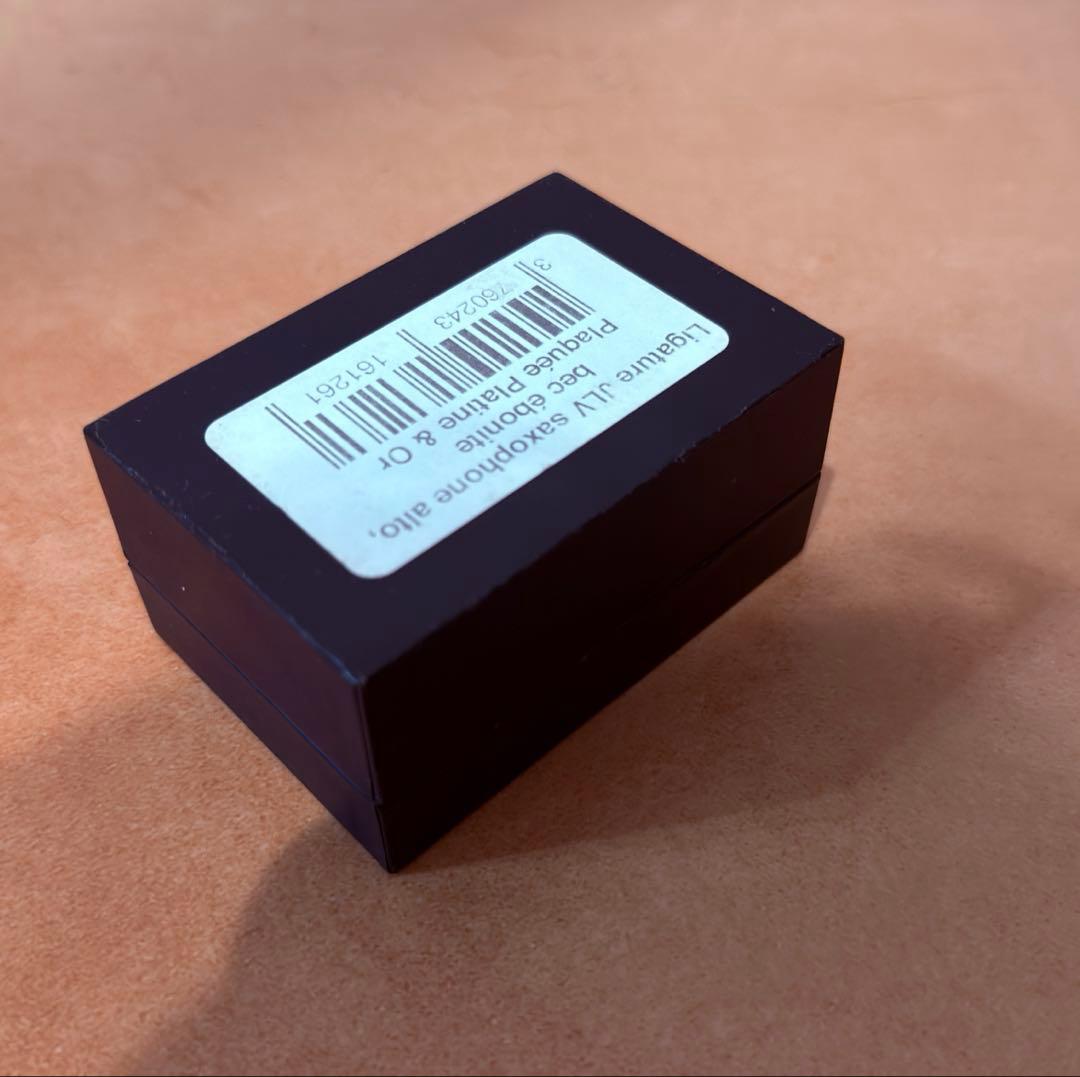 【n.さん専用】