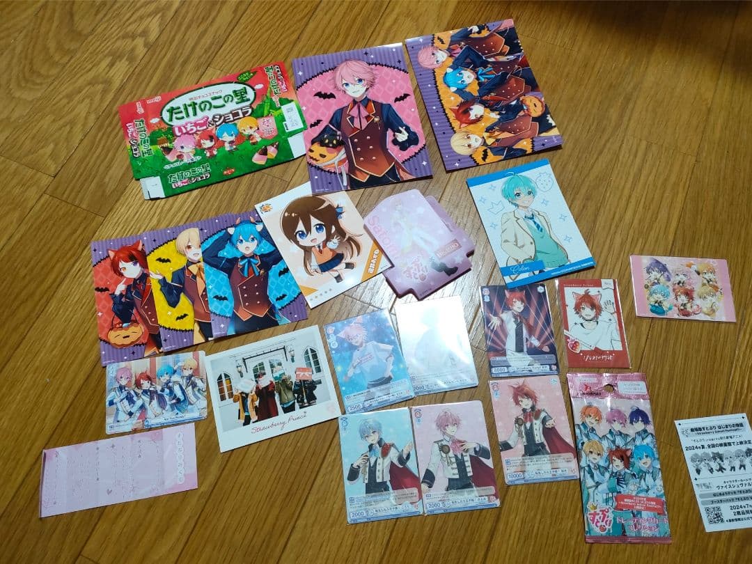 すとぷりグッズまとめ売り