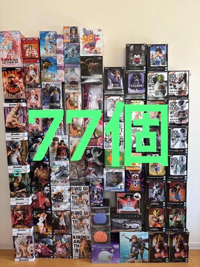 【新品未開封】　フィギュア77体まとめ売り　ワンピース　ドラゴンボール　その他