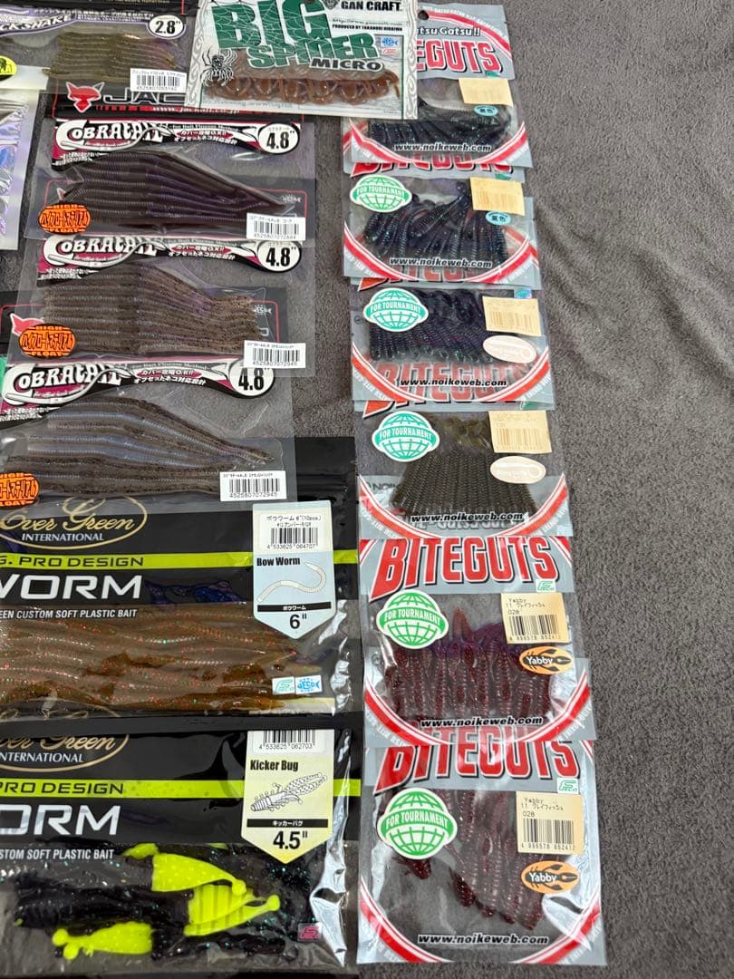 新品ワーム　まとめ売りセット