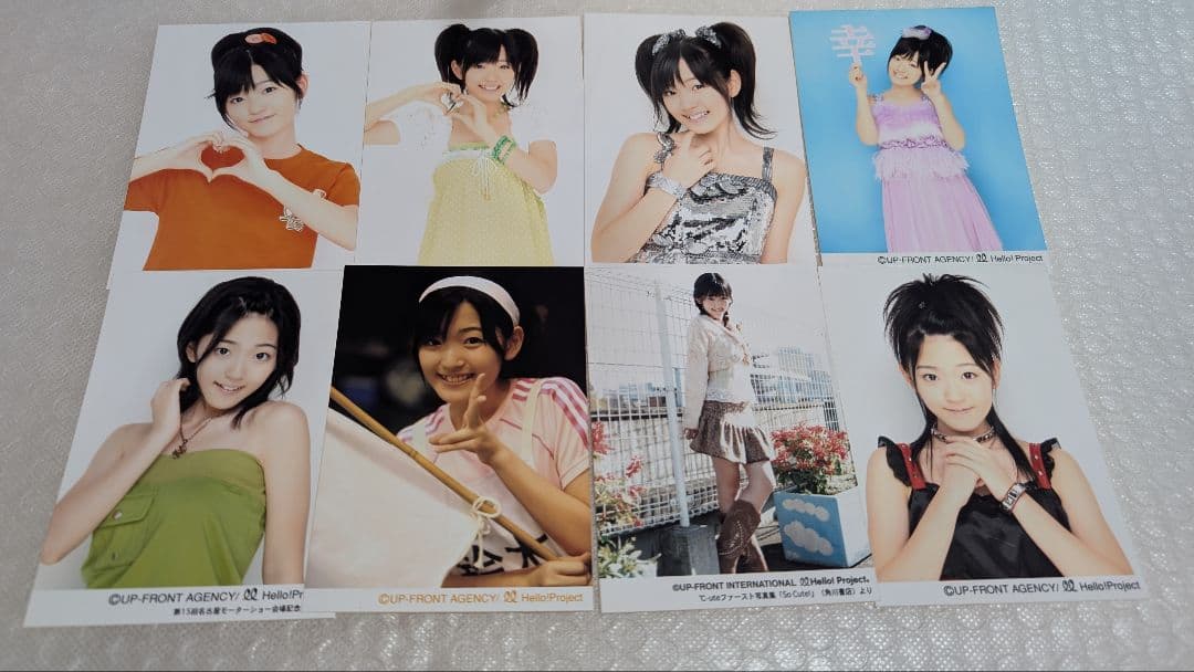 専用　鈴木愛理　公式生写真