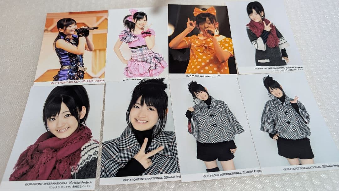 専用　鈴木愛理　公式生写真