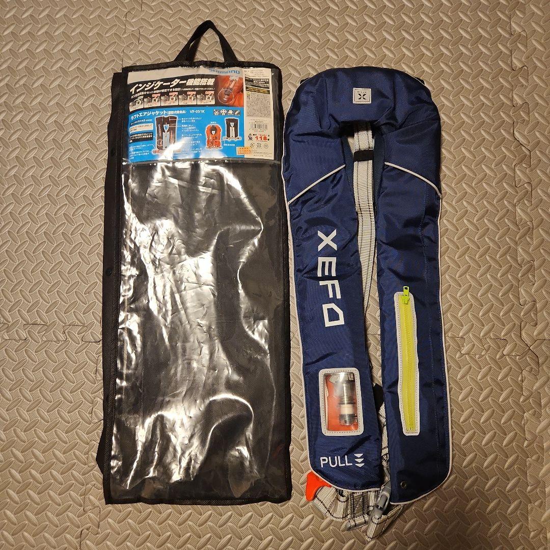 シマノ　自動膨張ライフジャケット　桜マーク