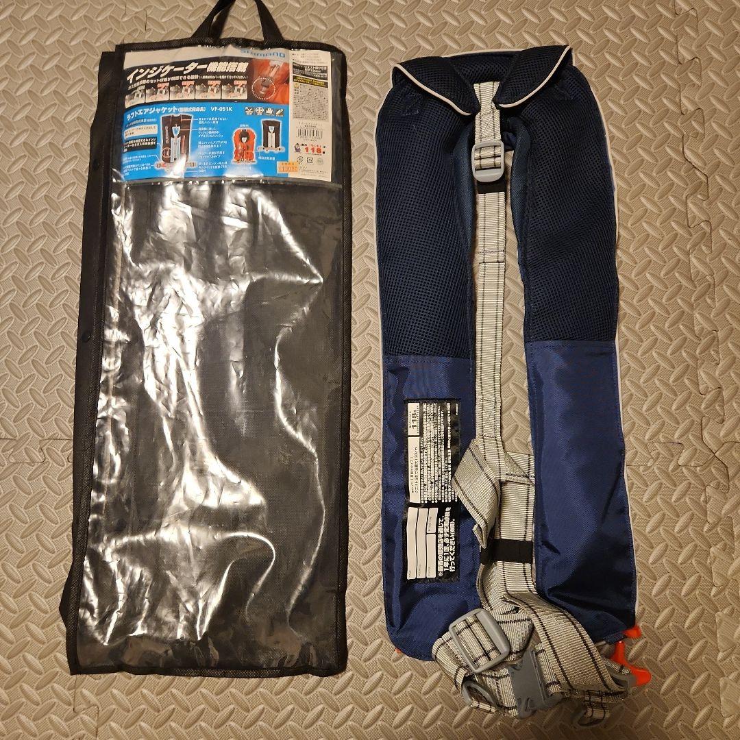 シマノ　自動膨張ライフジャケット　桜マーク