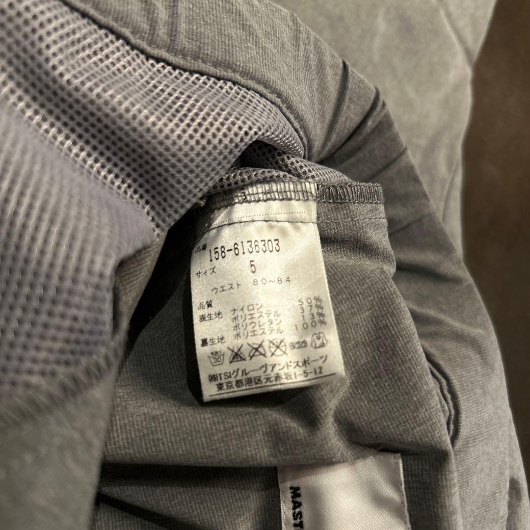 MASTER BUNNY EDITION グレー パンツ サイズ5