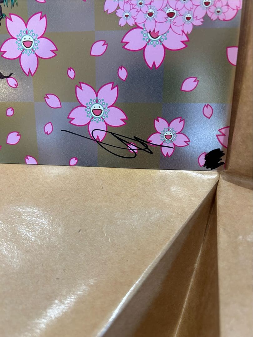 け*ん様 村上隆 もののけ京都 京都の舞妓さん 青に桜 ポスター