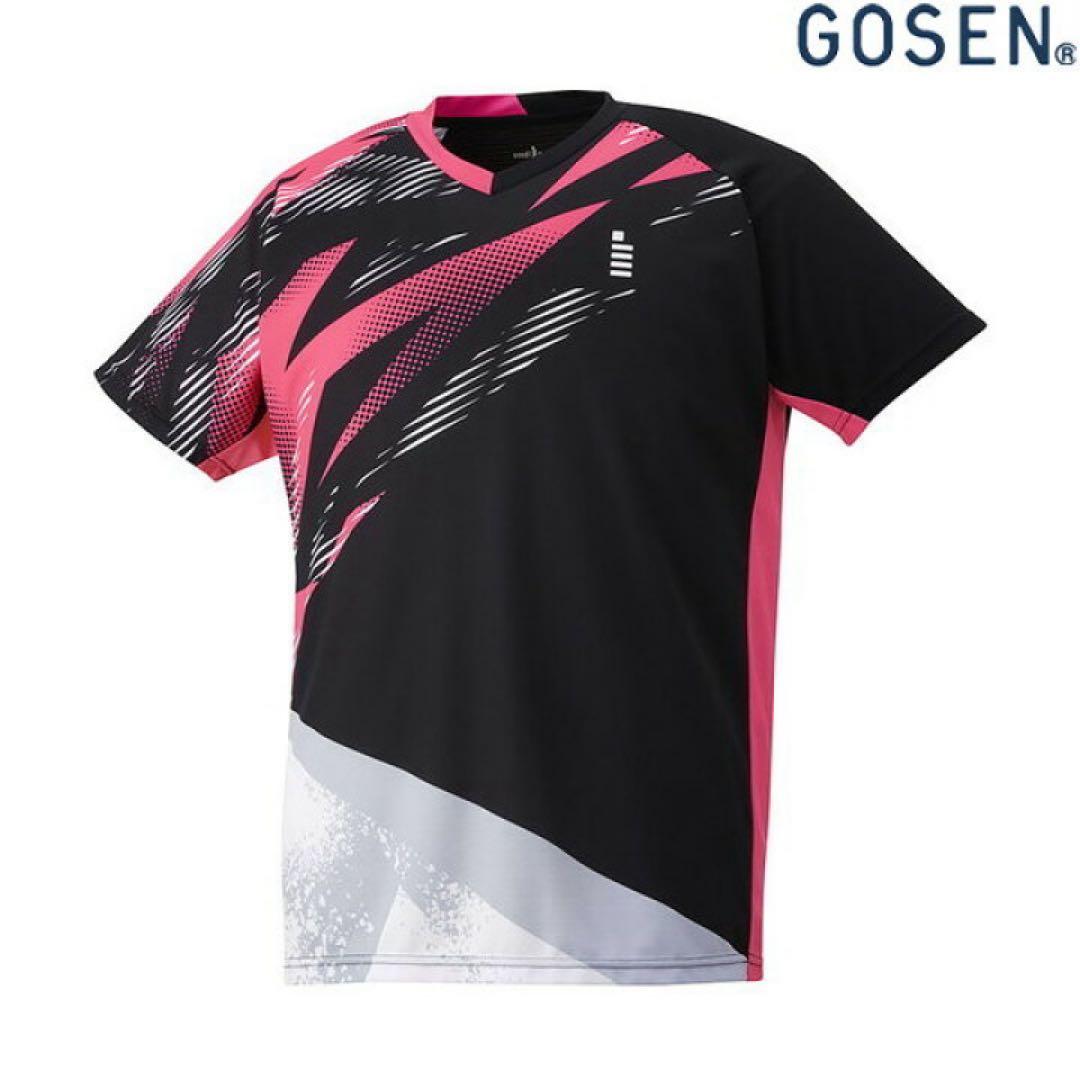 GOSENユニフォーム