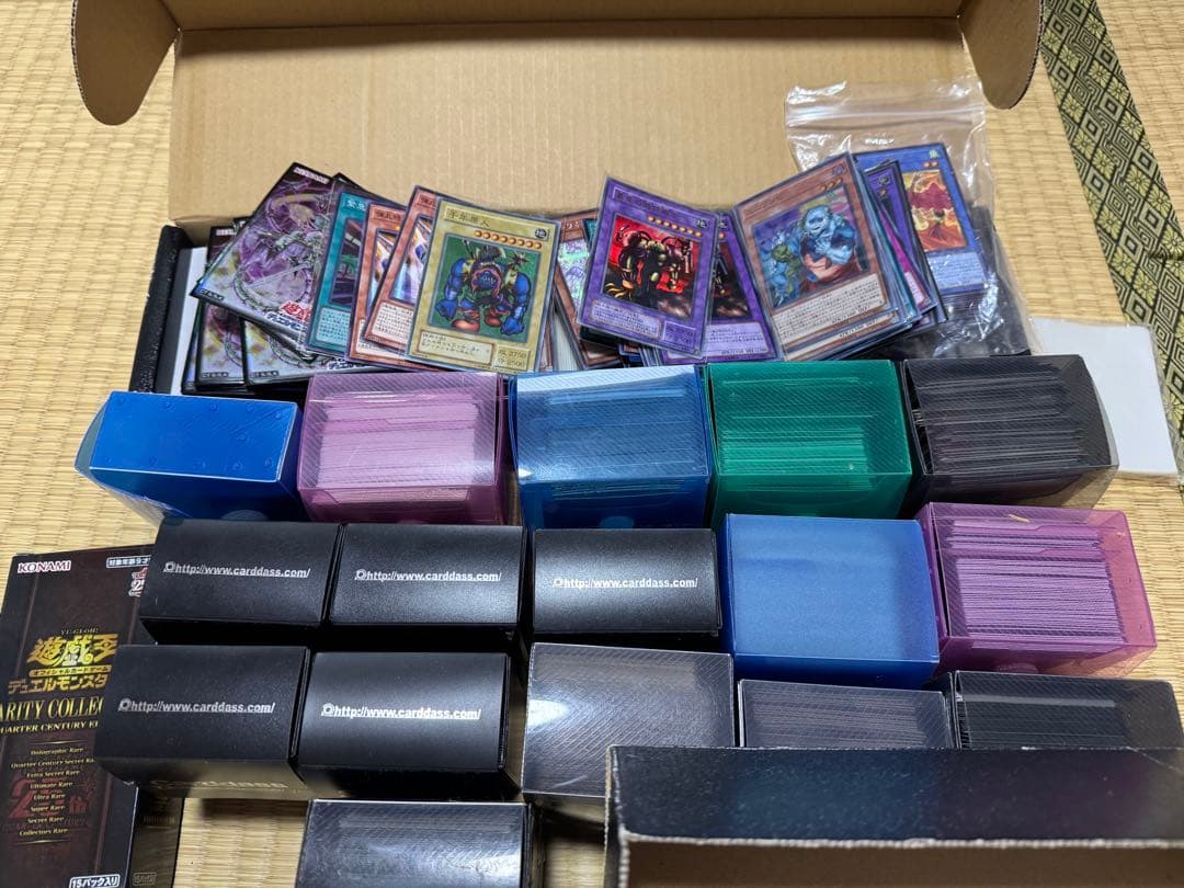 遊戯王　引退品　ファイル　デッキ　その他多数