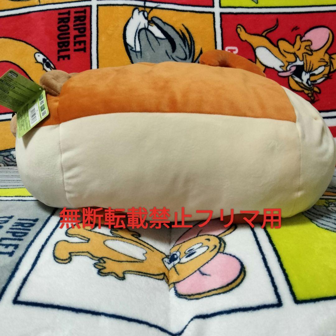 新品 豆しばパトロール隊 クッション チームC とら丸 だるいぬ団