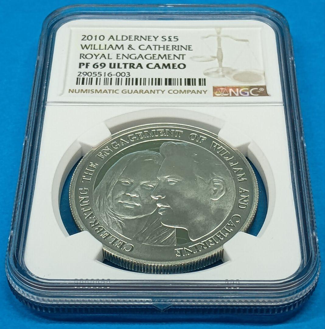 2010 オルダニー ウィリアム王子キャサリン妃婚約記念 NGC PF69UC