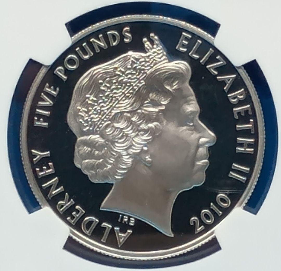 2010 オルダニー ウィリアム王子キャサリン妃婚約記念 NGC PF69UC