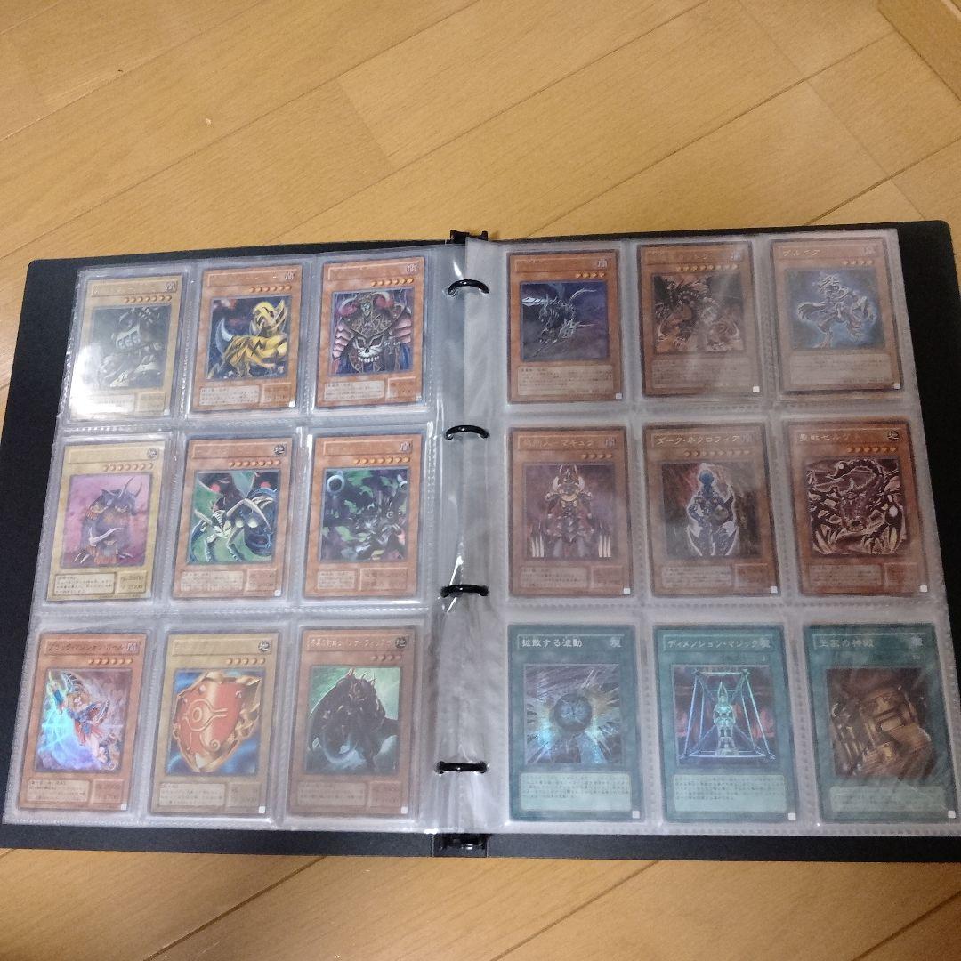 遊戯王OCG デュエルモンスターズ カードセット 超激レア