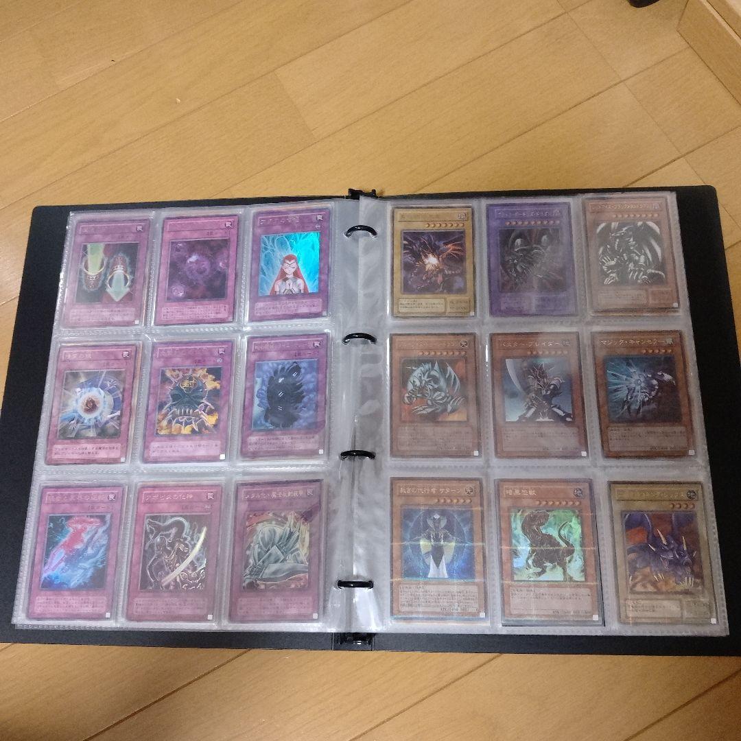 遊戯王OCG デュエルモンスターズ カードセット 超激レア