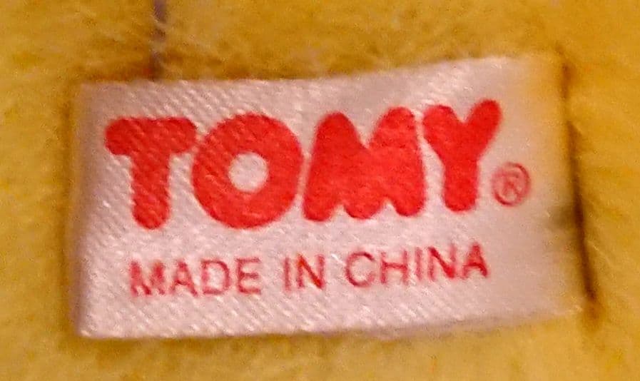 TOMY ポケットモンスター ぬいぐるみ 等身大 ピカチュウ ポケモン