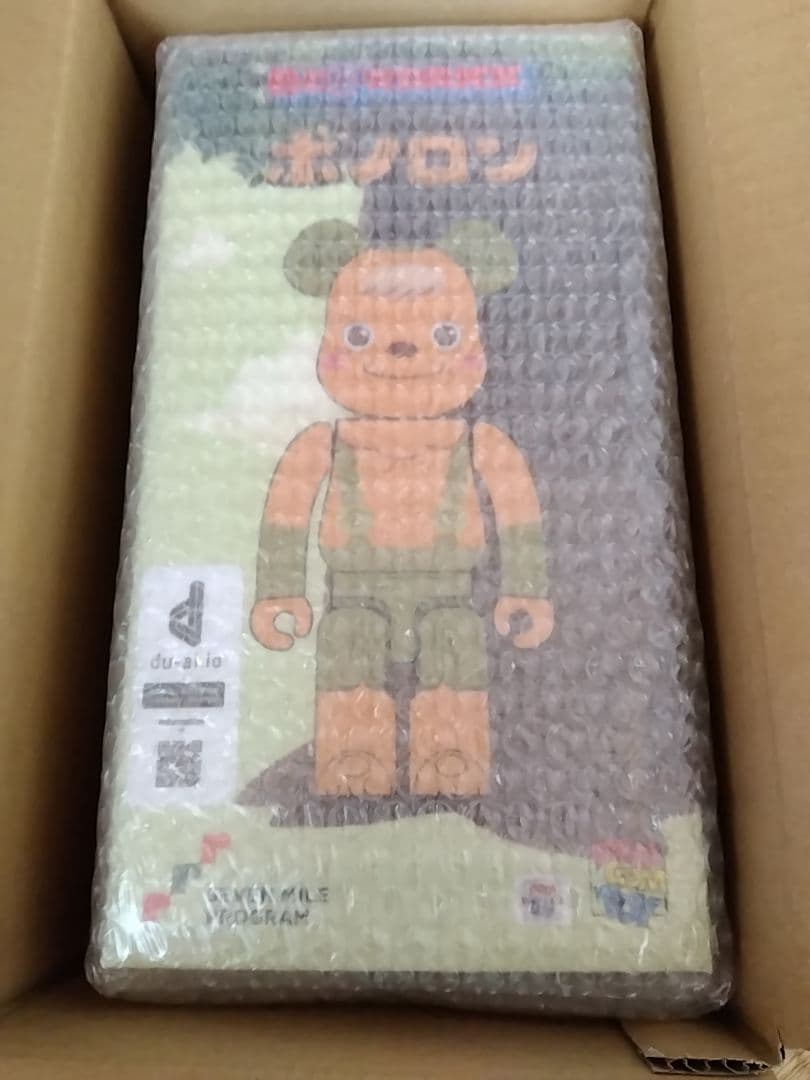 BE@RBRICK ボノロン 400％　非売品　当選品