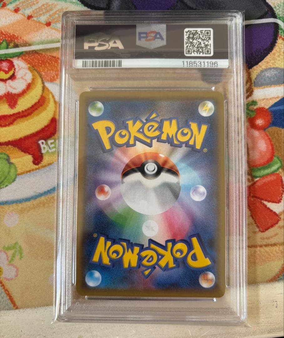 ポケカ ニンフィアGX チャンピオンシップシリーズ2019 プロモ PSA10