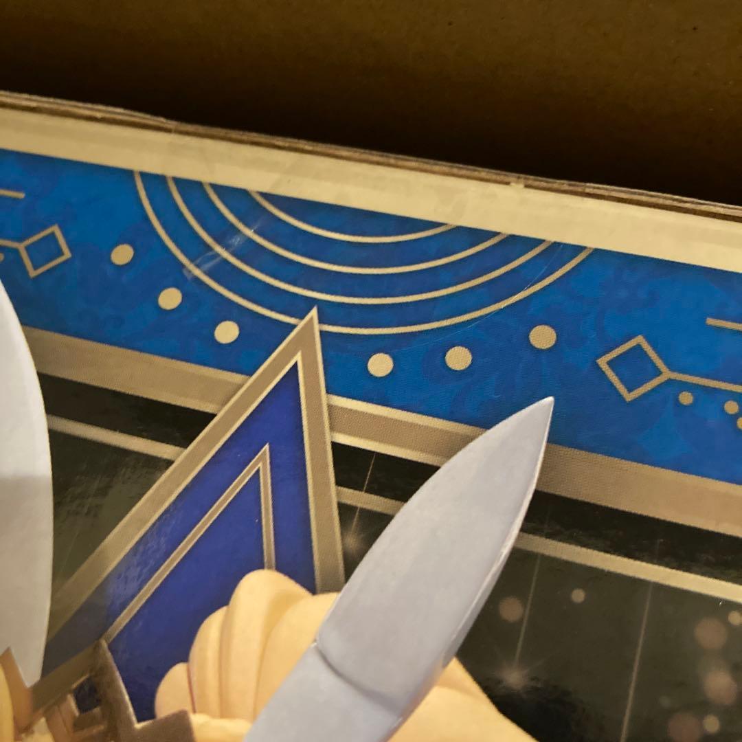 Fate/Grand Order ルーラー/アルトリア ペンドラゴン フィギュア