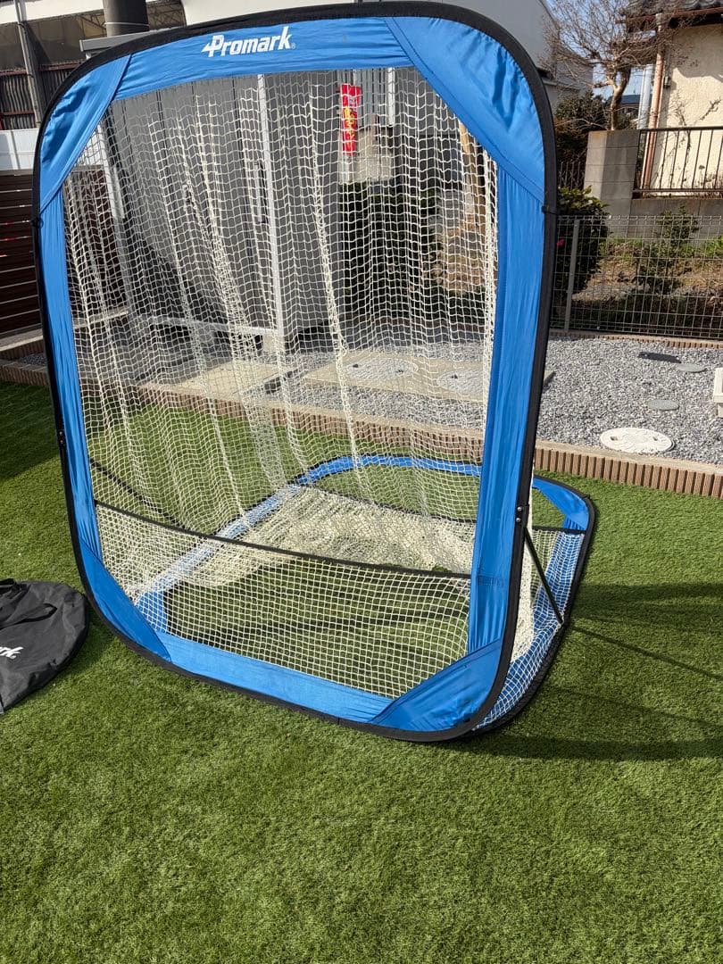 Promark プロマーク　野球バッティングネットHT-100