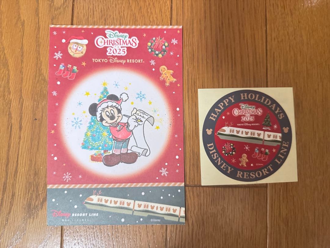 期間限定おまけ付き！2025 Holly Jolly Christmas