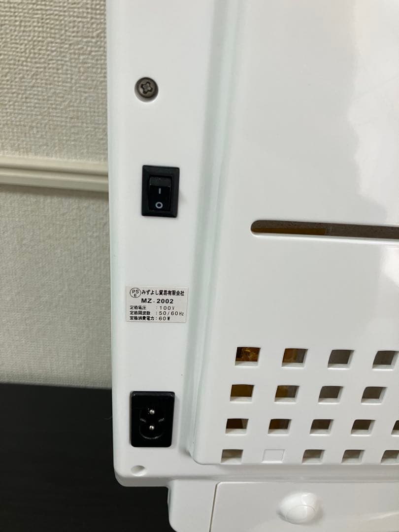 マイカヒーター NPF ヒートコア 遠赤外線パネルヒーター 小鳥・小動物用