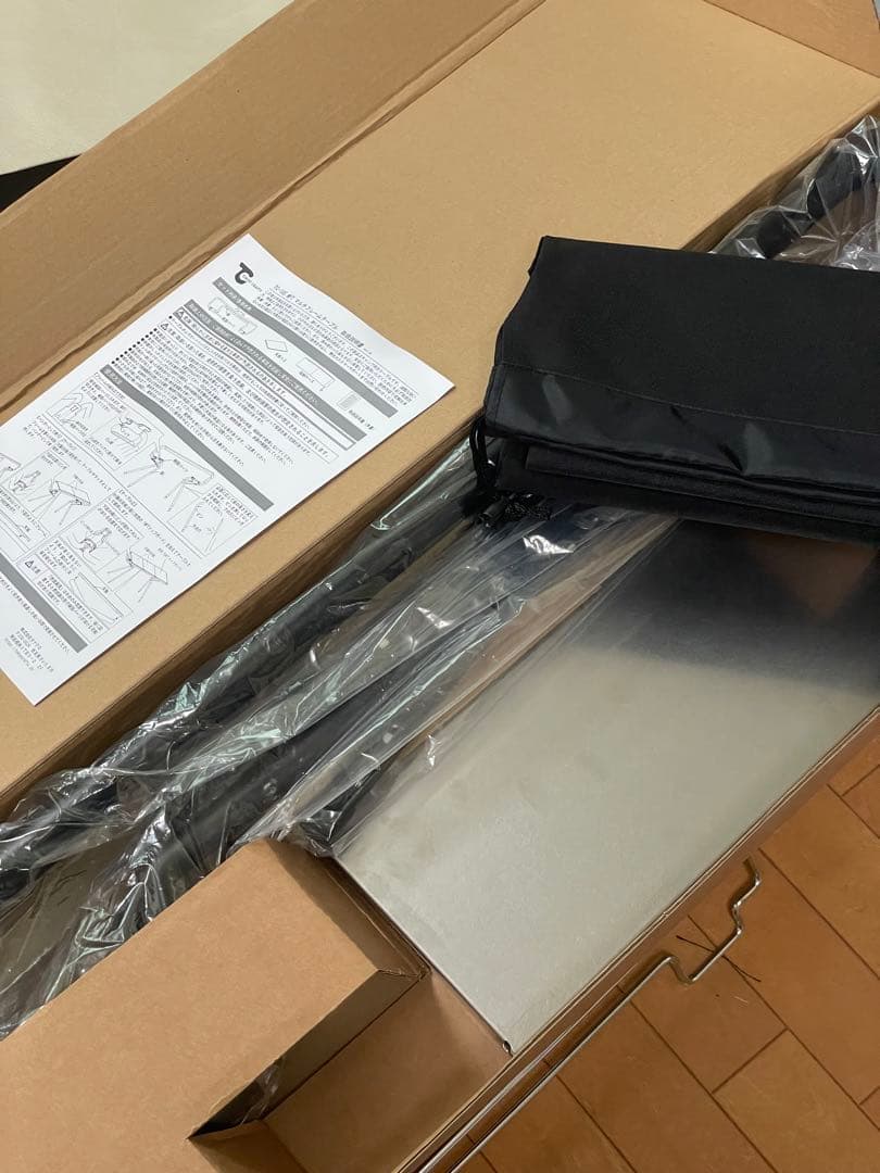 テーブル・チェア・ハンモック TOKYO CRAFTS MFT MULTIFLABLE TC-185