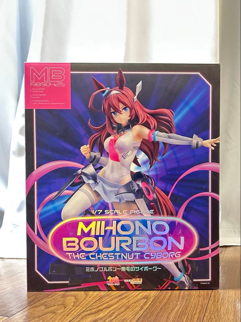 ウマ娘 ミホノブルボン～栗毛のサイボーグ～ 1/7スケール