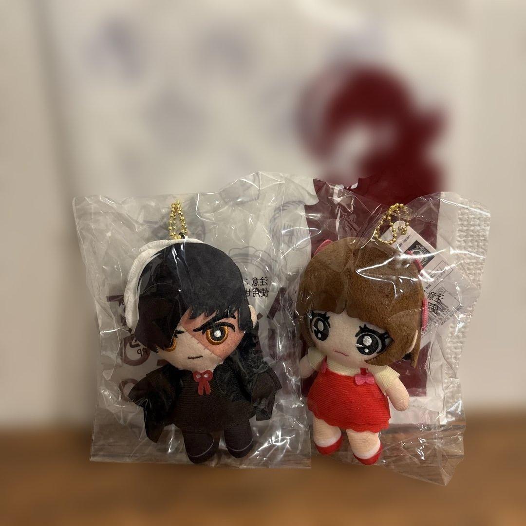 ブラックジャック　ピノコ　おすわりボールチェーン　手塚治虫記念館　限定