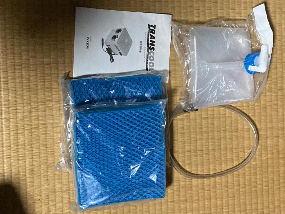 TRANSCOOL ポータブル冷却装置