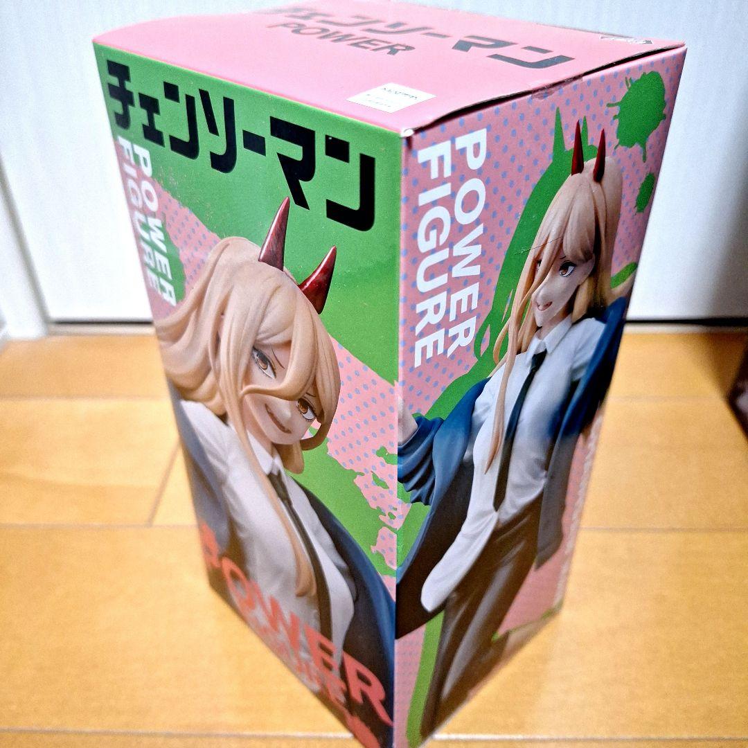 【送料無料】一番くじ　チェンソーマン-レゼ編-　ラストワン賞　パワーフィギュア