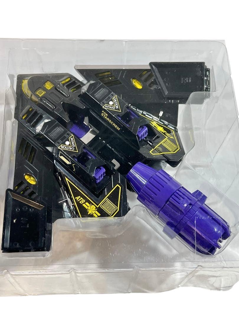 美品　トランスフォーマー　ビーストウォーズ　スタースクリーム　箱説あり