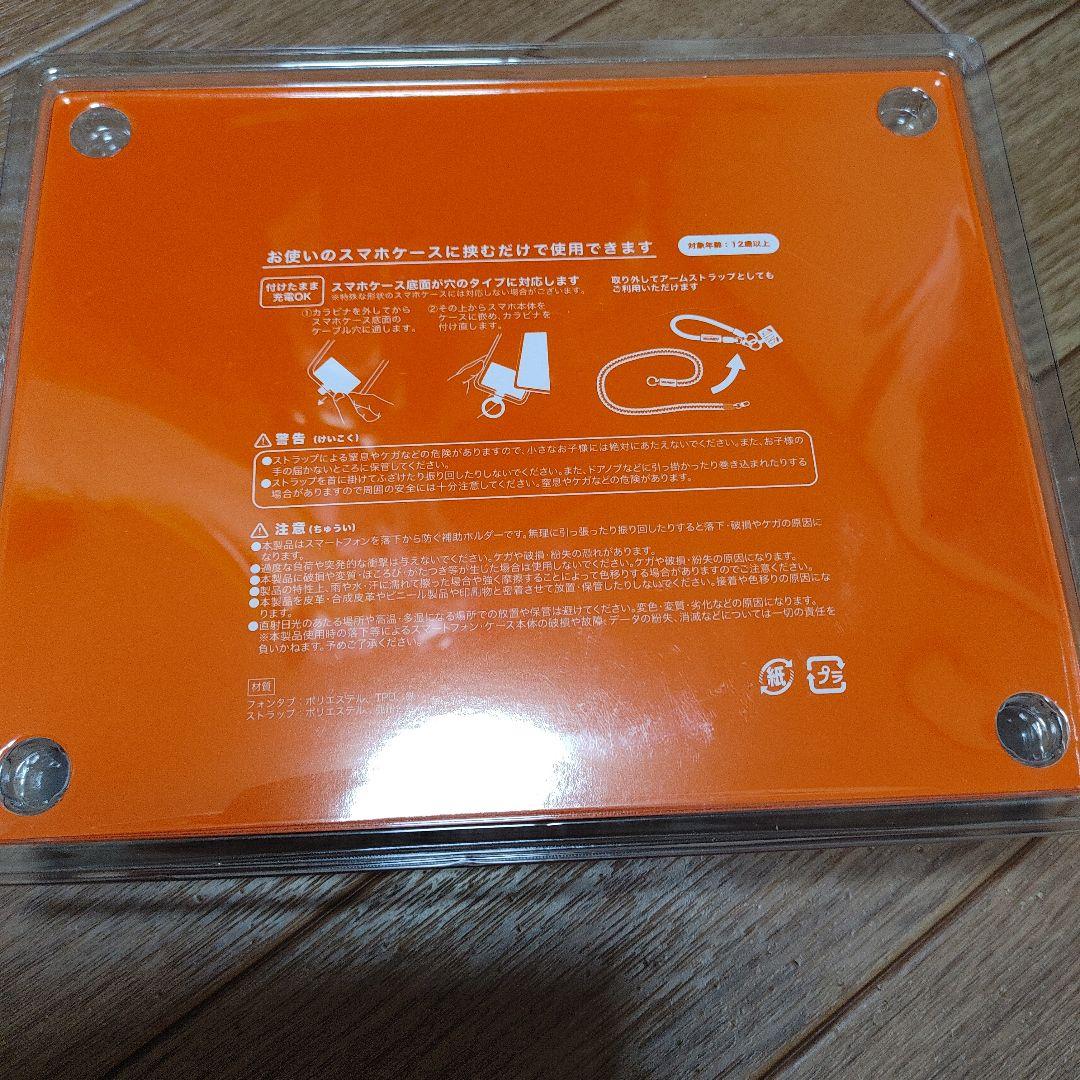 ミュージシャン Vaundy