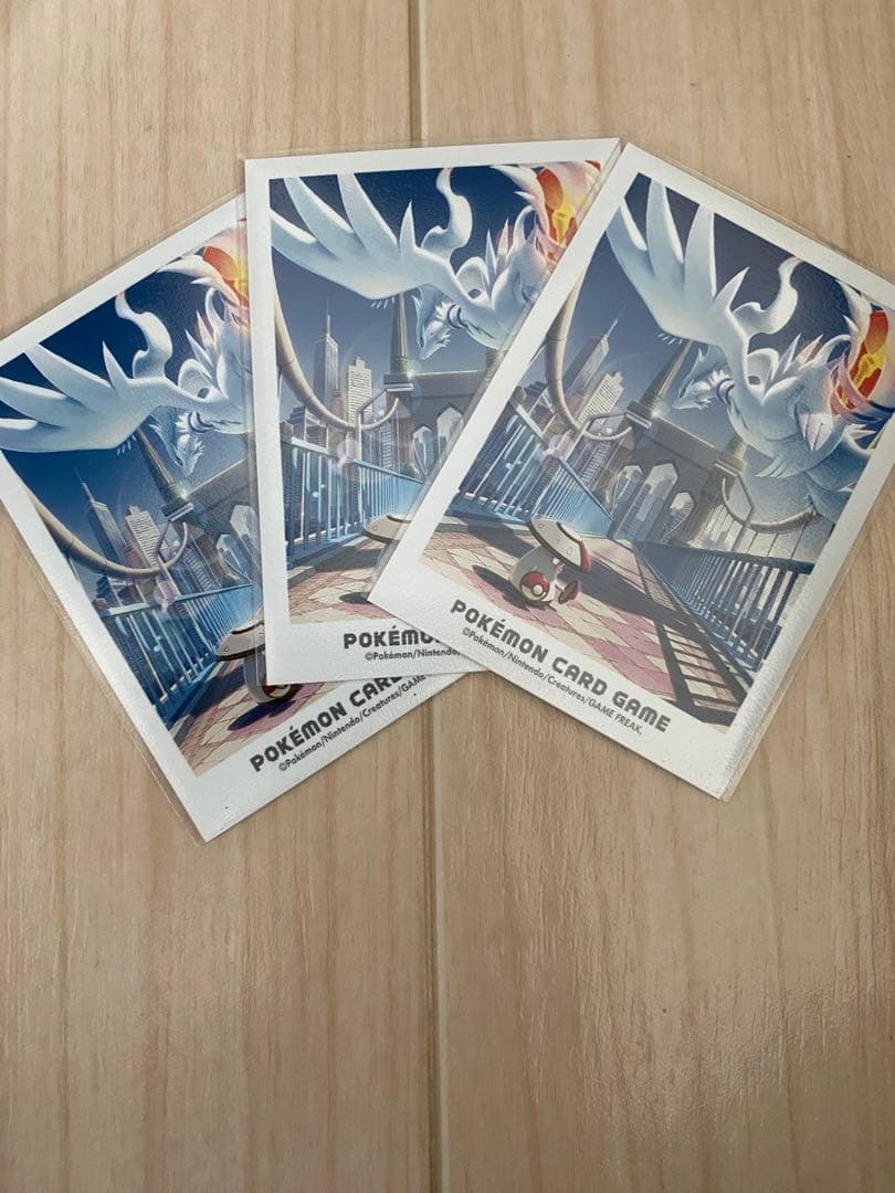 ガイアハザード退化　パーツ付き