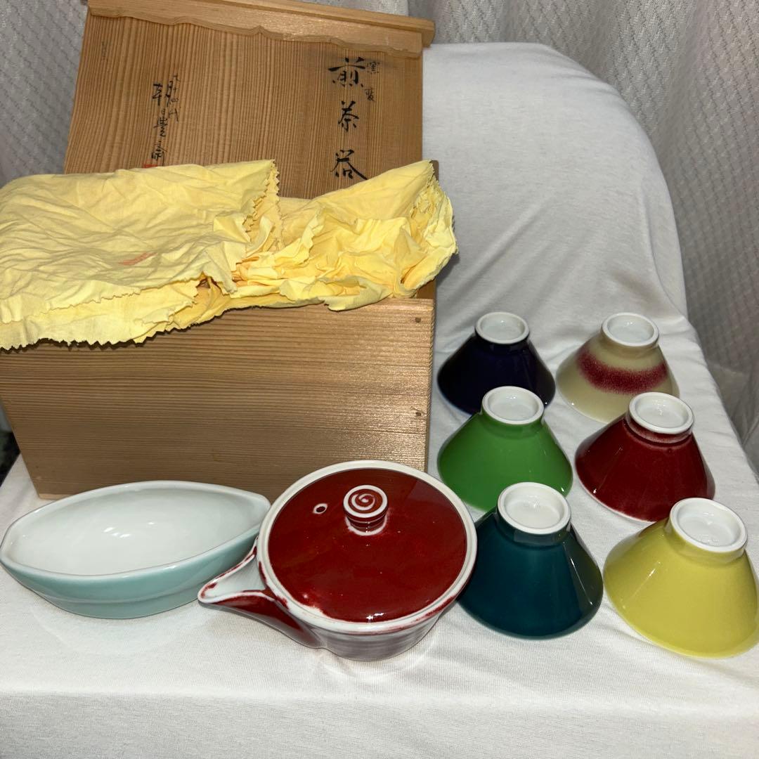 朝日焼窯元　七十四代　朝日豊斎　窯変　煎茶器　共箱