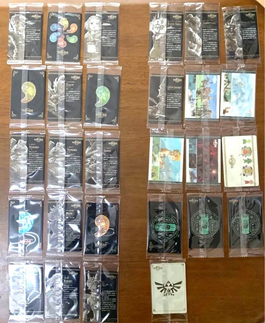 コンプリートセット ゼルダの伝説　カードキャンディ　カードウェハース　Zelda