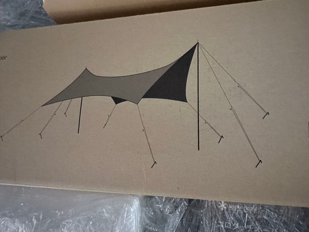 新品未開マックアウトドア マックワン ヘキサタープM レンジャーコヨーテ Mac