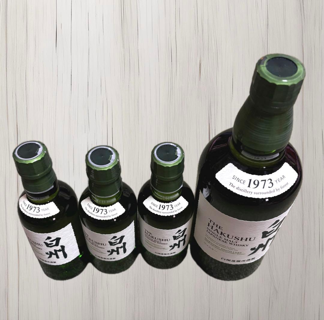 即日発送❗️値引き❗️白州蒸溜所限定　白州シングルモルトウイスキーセット