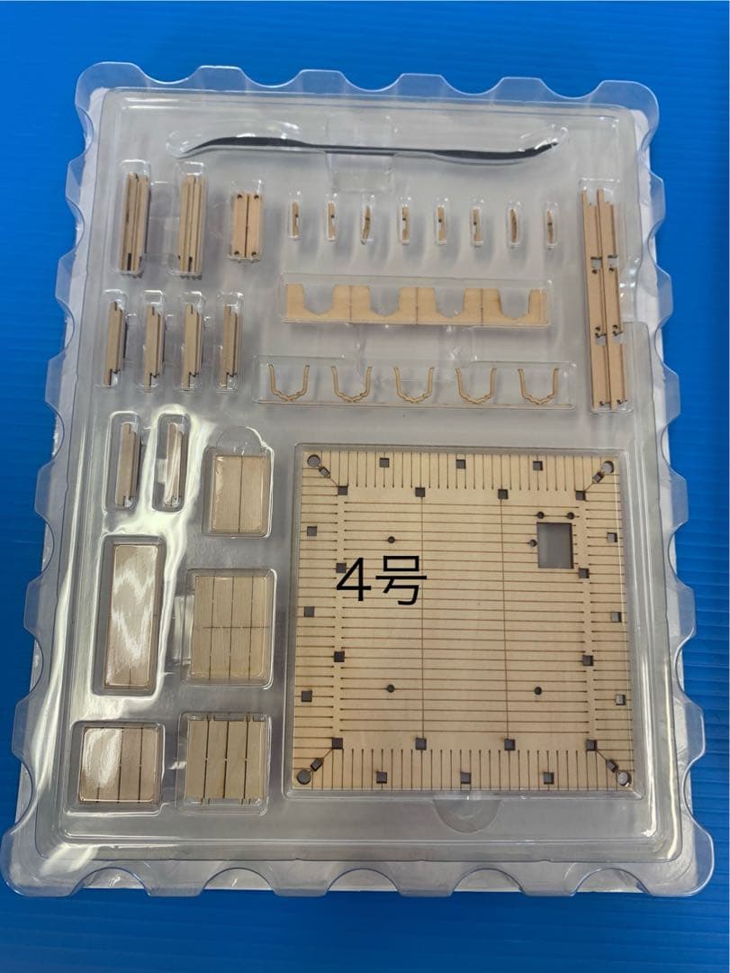 安土城をつくる　 1/90  9巻〜58巻