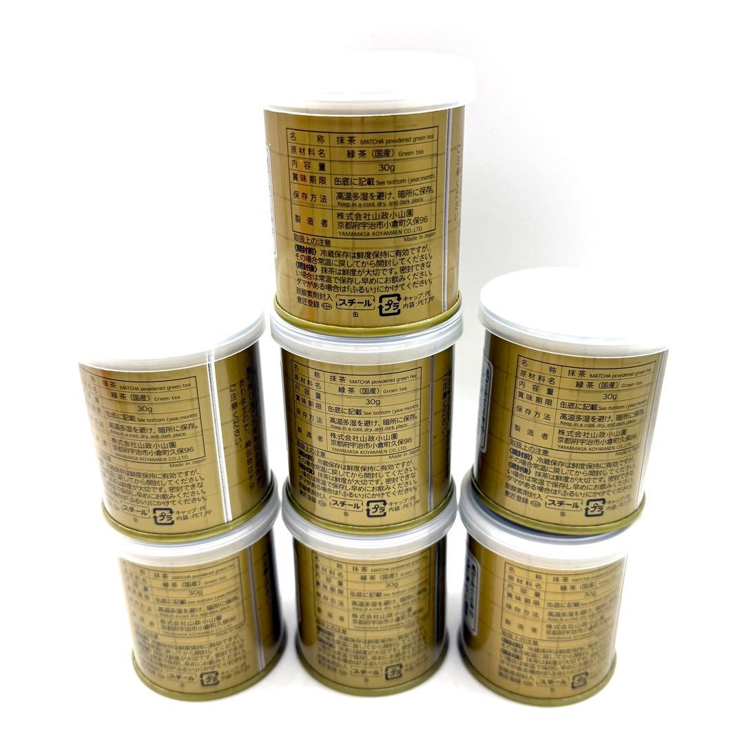 【バラ売り可/新品】山政小山園 抹茶 苔の白 30g缶 7個セット
