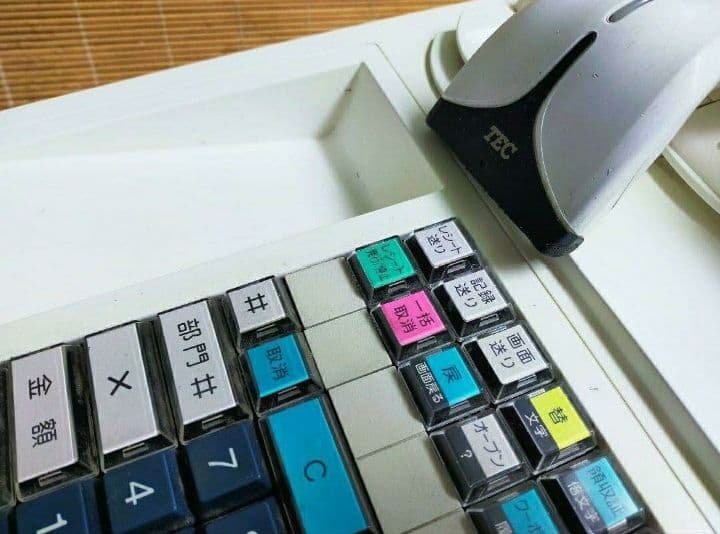 テックレジスター　MA-2055-V2　店名無料　インボイス対応　711711