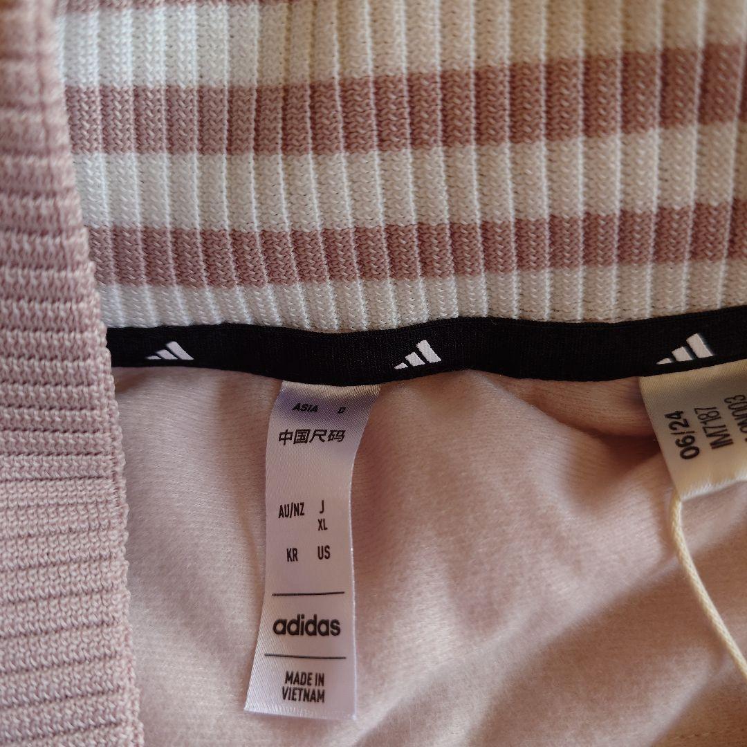 アディダス ダウンベストＸＬ 新品未使用