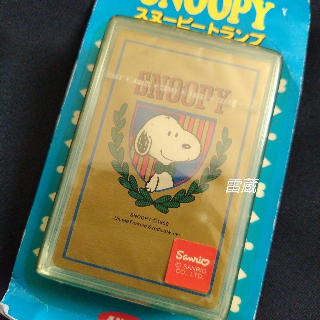 [新品未開封]　希少　レトロ　エンゼル　スヌーピートランプ　サンリオ