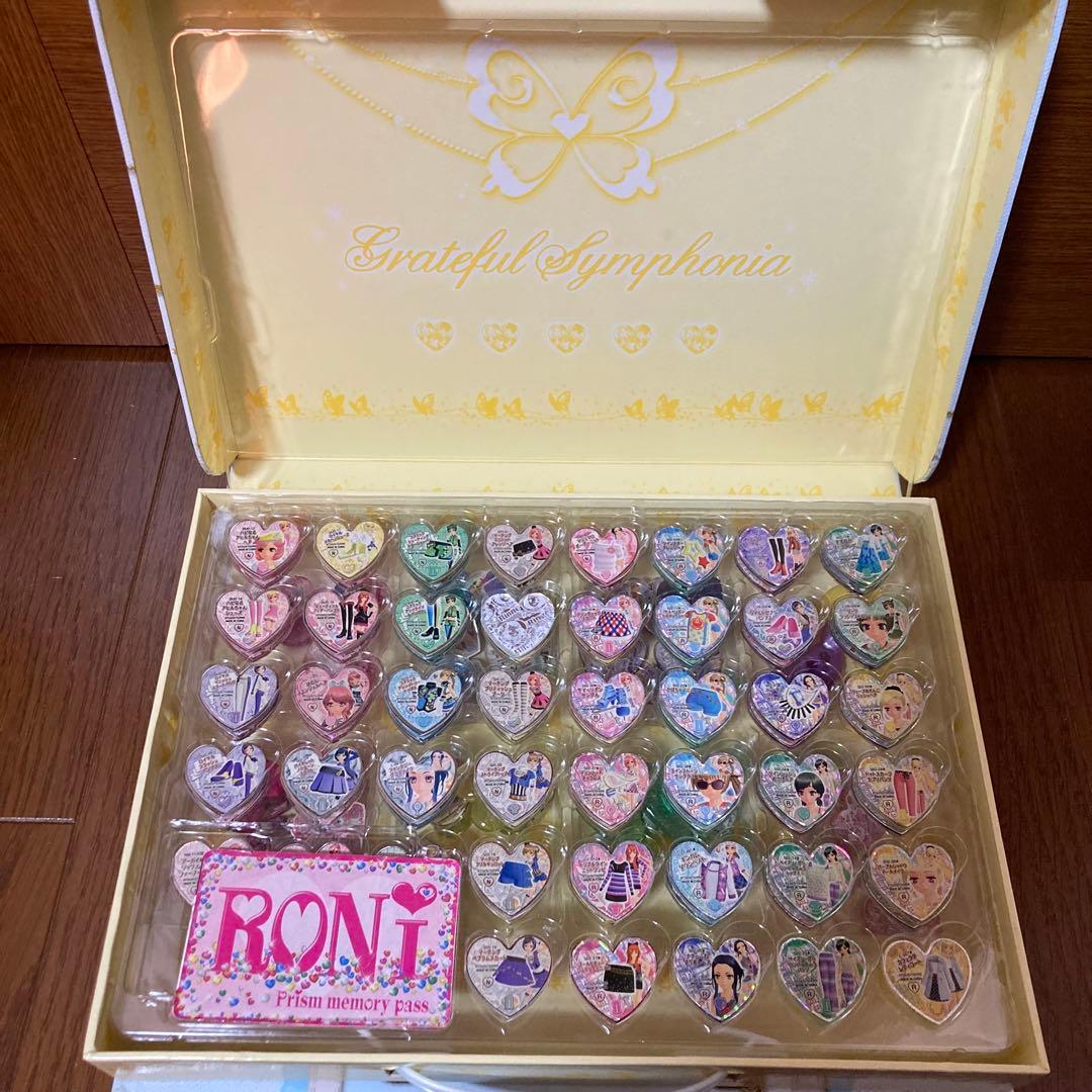 プリティーリズム プリズムストーン トランク まとめ売り ストーン