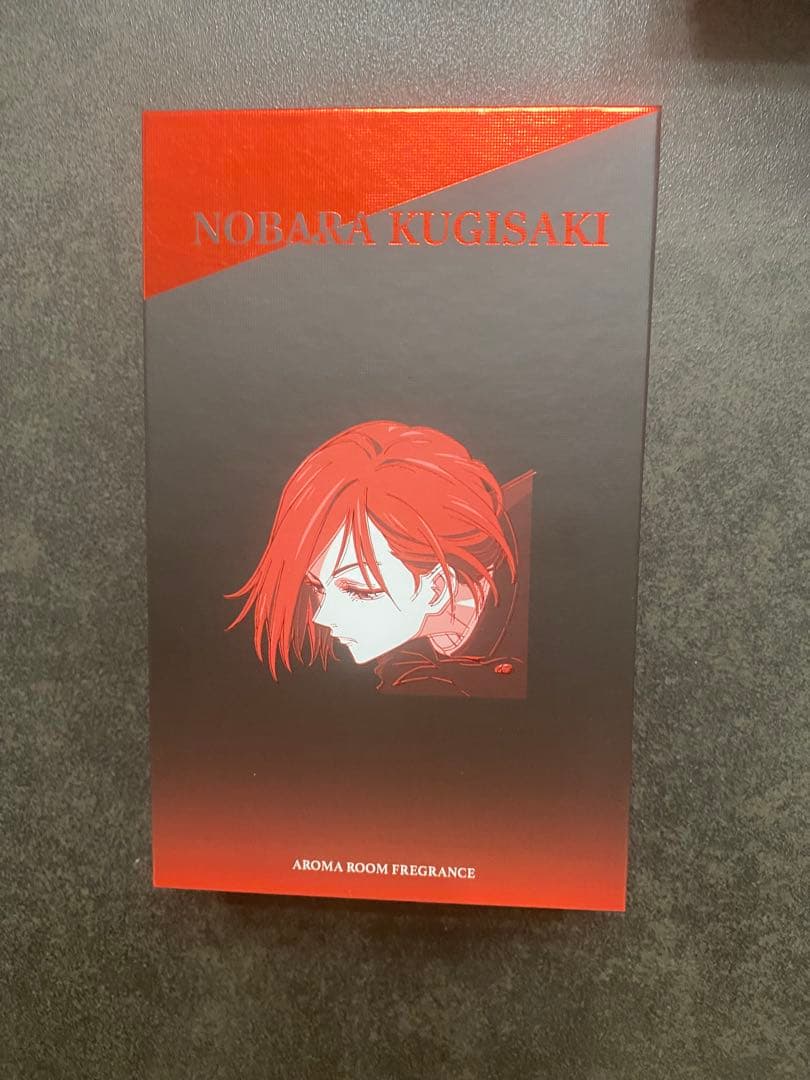 【のん】 アロマルームフレグランス 50ml