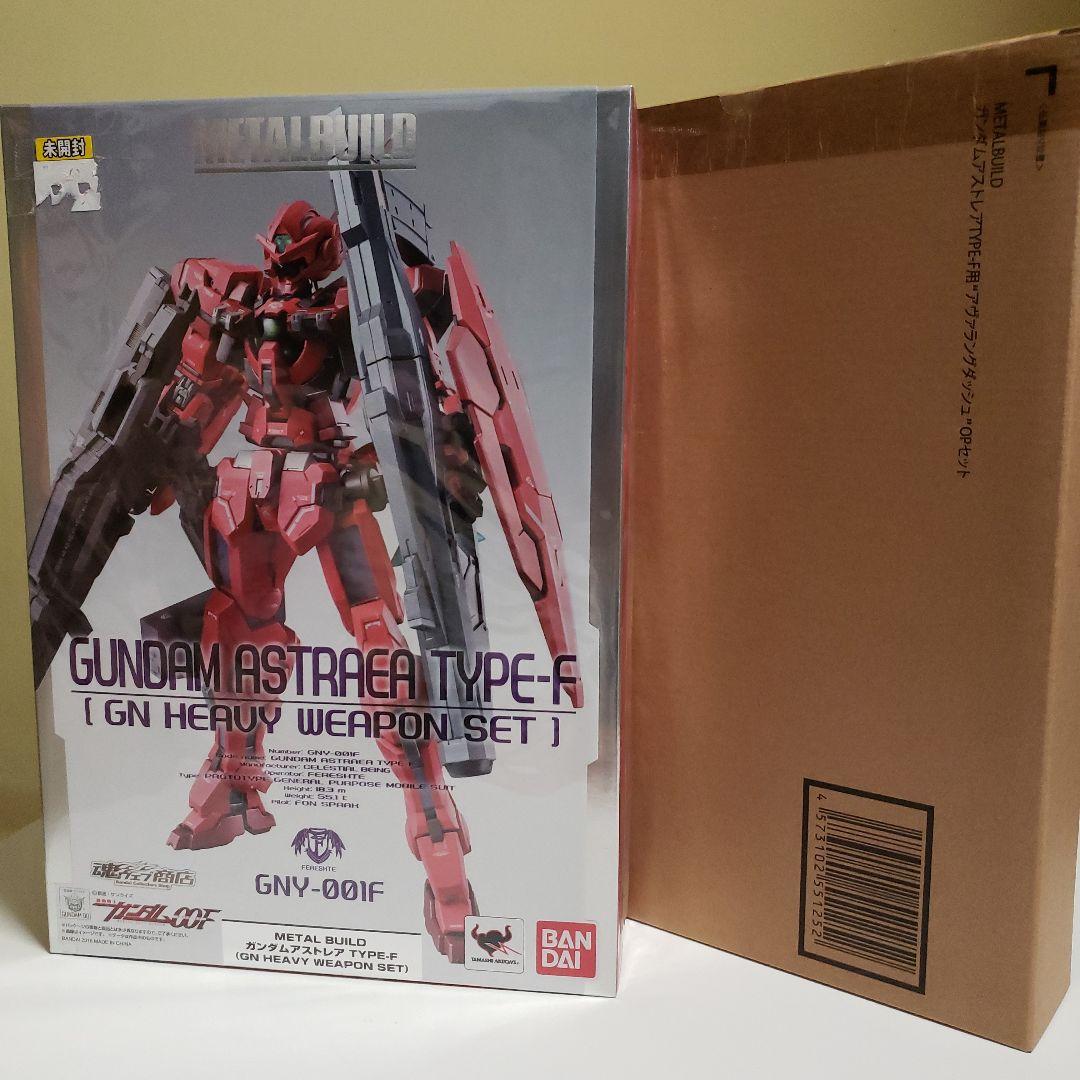 ガンダムメタルビルドアストレア