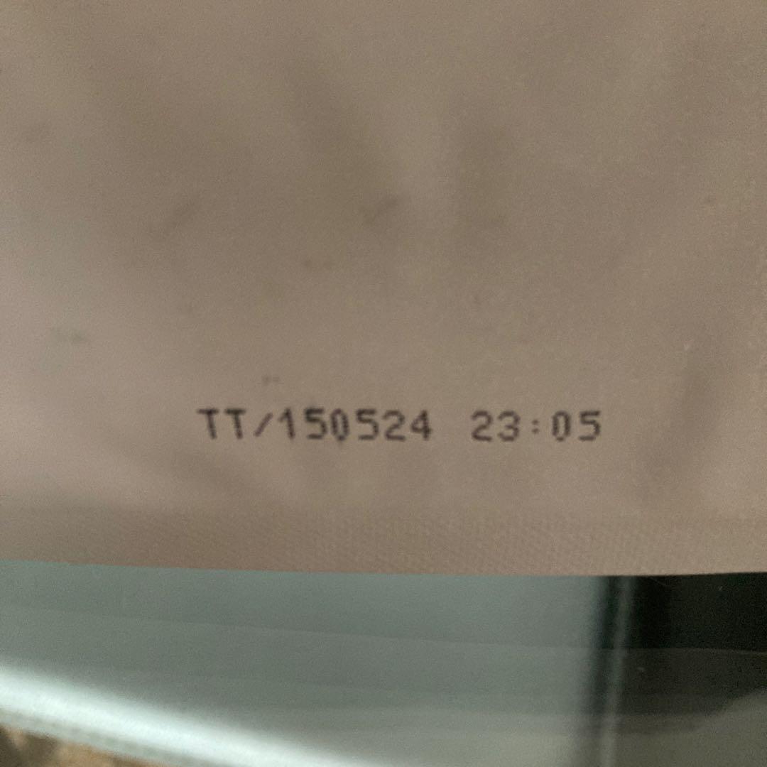 モグワン ペットフード2袋