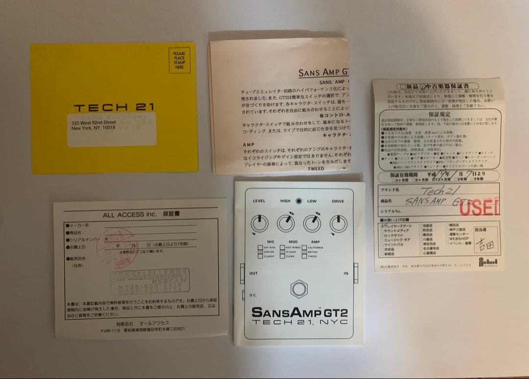 ギター tech21 sansamp GT2