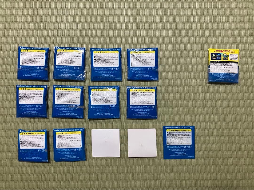 中日ドラゴンズ　中日スポーツ　マンスリーピンズ　優勝メモリアルピンズ