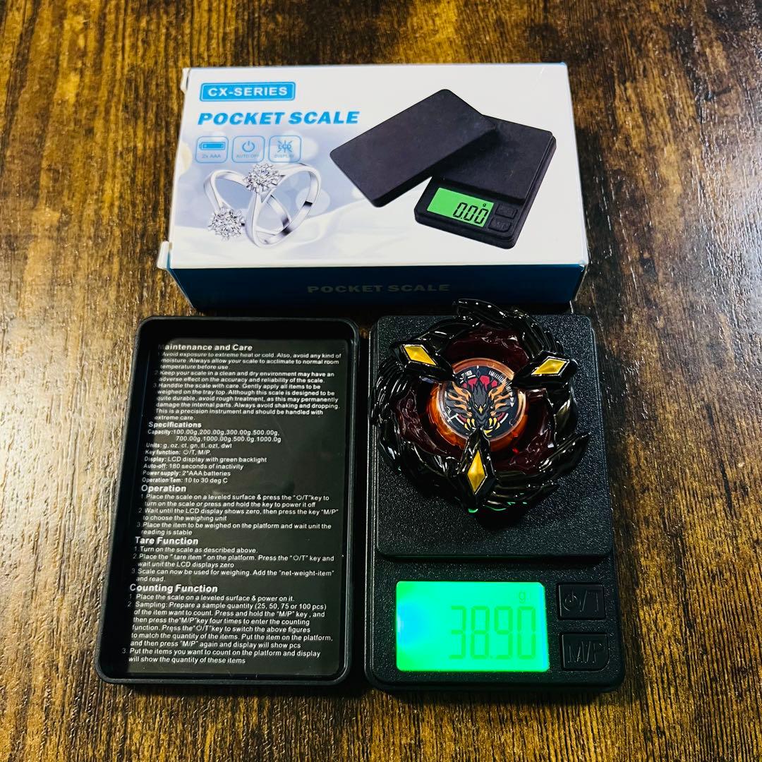 【重め】ベイブレードX フェニックスウイングメタルコート:ブラック　新品　く6