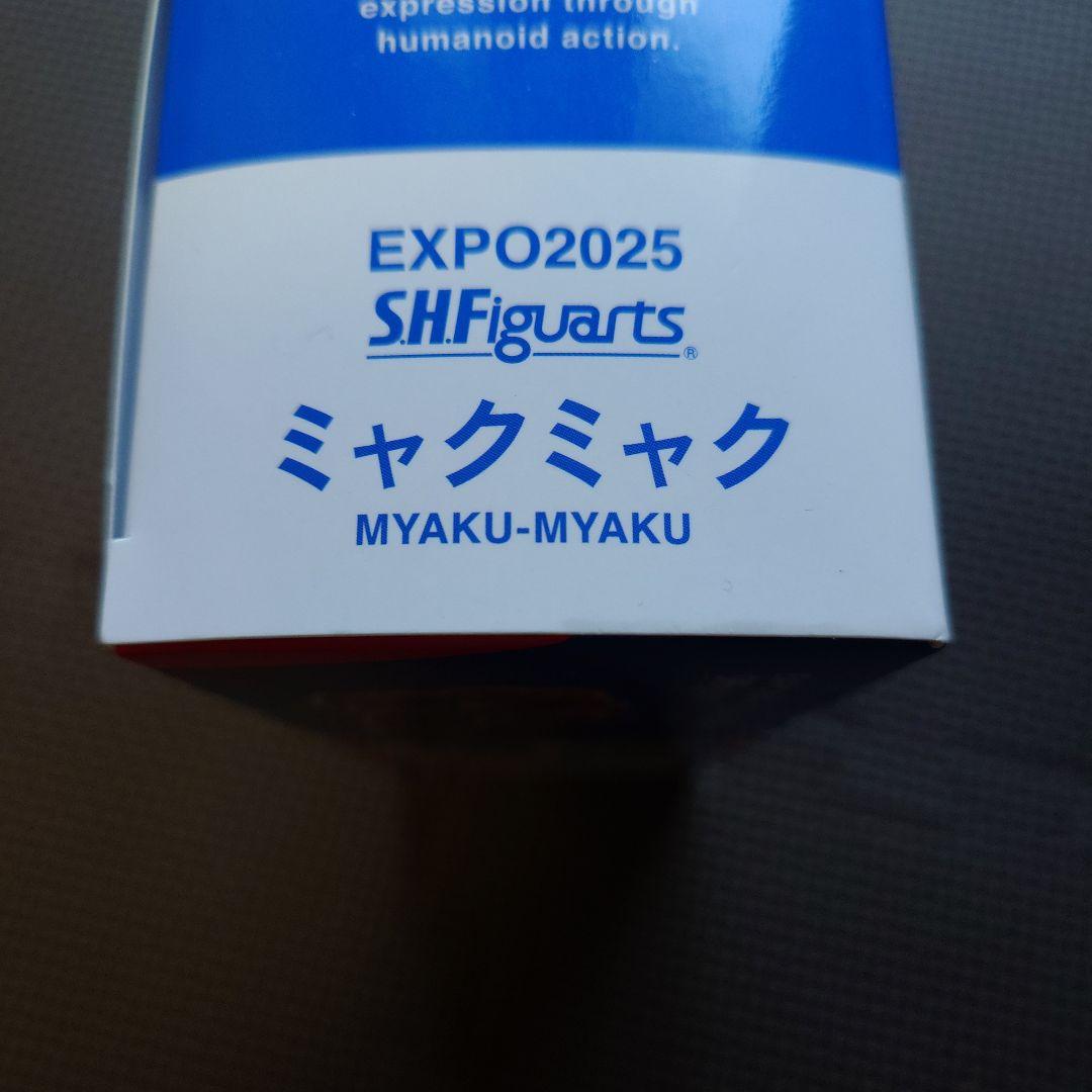［新品未開封］ミャクミャク フィギュアーツ 関西 万博 S.H.Fig